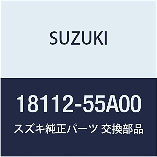 SUZUKI (スズキ) 純正部品 モジュレータアッシ EGR 品番18112-55A00