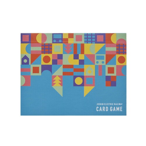 若草印刷 上信電鉄カードゲーム 地域と鉄道をつなぐボードゲーム（2〜10人用/8才以上向け）