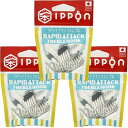 IPPON (一本) ラピッドアタック トレブルフック M サビナスコート #2:5本入 3袋セット