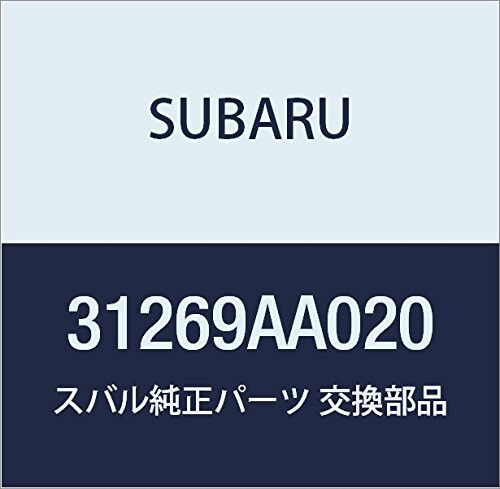 SUBARU (スバル) 純正部品 ブラケツト ATF クーラ 品番31269AA020