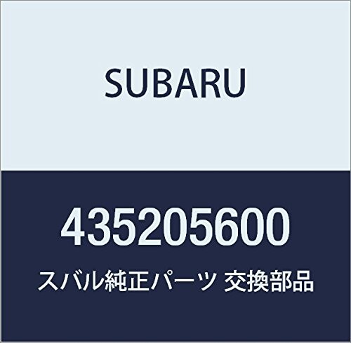 SUBARU (スバル) 純正部品 スペーサ トランスフア ベベル ギヤ 品番435205600