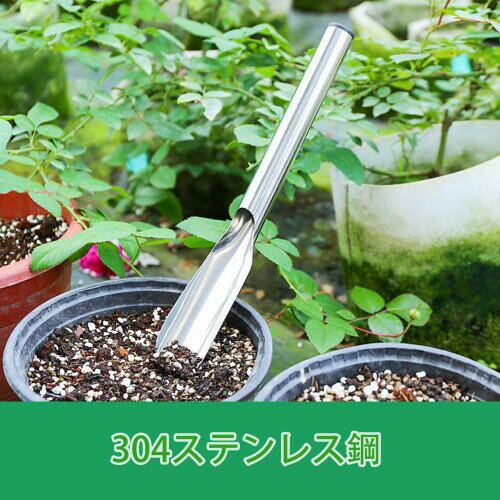 Roczential���ƥ�쥹���� ����ѥϥ�ɥ����å� ���� ���ߤᥰ��å� �ѵ����߷� �ڷ���/ȭ�����ܿ�/��ȴ���б� ¿����ʪ�����տ�ʪ�� �����ǥ˥󥰥ġ��� ����С�