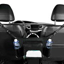 MOREFULLS 車用 収納ポケット PUレザー 革 おしゃれ 撥水加工 車載用品 荷物 カー用品 小物入れ 自動車 便利グッズ 車の収納ケース 大容量 車内...