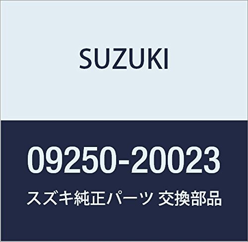 SUZUKI (スズキ) 純正部品 キャップ OD:25.8 品番09250-20023