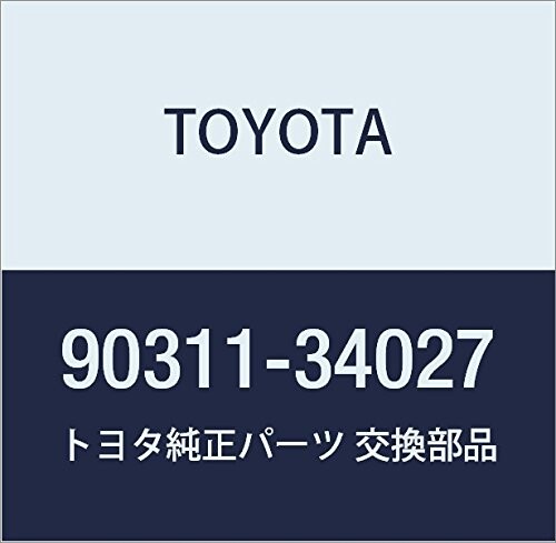 TOYOTA (トヨタ) 純正部品 カムシャフト オイル シール 品番90311-34027