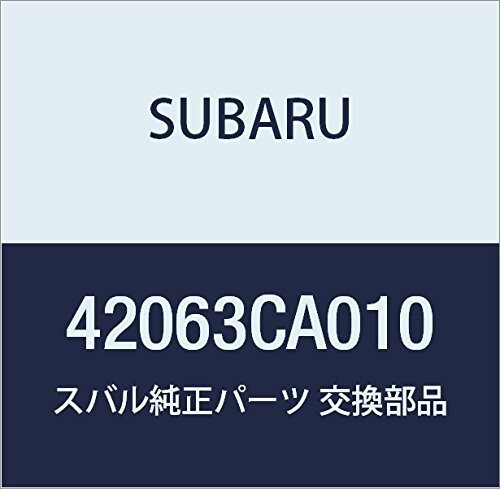 SUBARU (スバル) 純正部品 パイプ アセンブリ センタ BRZ 2ドアクーペ 品番42063CA010
