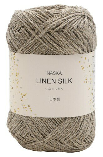 NASKA 手編み毛糸 リネンシルク 中細 COL. 801 グレー 系 リネン 54% シルク46% 約 40g 172m