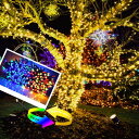 ソーラー式LEDイルミネーションライト クリスマス ツリ 300球 24m 防水 ストリングライト 複数連結可 TYPEC充電可 11パターン点灯 屋外 庭 ガ...