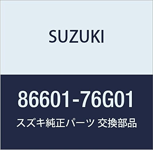 SUZUKI (スズキ) 純正部品 アジャスタアッシ フロントインサイド ライト アルト(セダン・バン・ハッス..