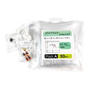 50枚スライドジッパー ジュエリー PVC袋 厚手0.2mm (横5cm×縦7cm) ジッパーバッグ、透明なジュエリー収納袋 、変色防止 抗酸化・ジュエリーの錆...
