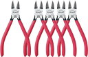 HOUSERAN ニッパー 工具 プラモデルニッパー 電工ニッパー 精密ニッパー 薄刃 強力 プラスチック バネ付き DIY 165mm 5点セット