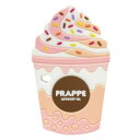 ラブマイリル 歯がため 3ヵ月~ シリコン おもちゃ 歯固め かみかみ むずむず歯茎 BPAフリー 出産祝い (フラッペ ピンク)