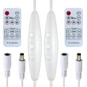 クリアヒル(Clearhill)2個 リモコン付きDC調光スイッチ、5521オス・メスコネクター、6段階調光、ON-OFF機能、無段階調光、2A電流、22AWGワイヤー、60秒遅延オフ、12V単色LEDライト対応