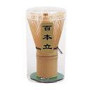 TerraShine 茶せん 茶道具 抹茶泡立て器 茶道ツール 茶筅 泡立ちが良く 使いやすい 抹茶 粉末 茶道用 (百本立)