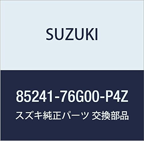 SUZUKI (スズキ) 純正部品 カバー リクライニングインサイド ライト(グレー) アルト(セダン・バン・ハ..