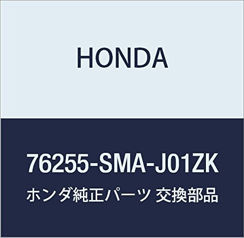 HONDA (ホンダ) 純正部品 ハウジングセツト L. *NH731P* ストリーム 品番76255-SMA-J01ZK