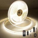 AXMOTUT COB LEDテープライト5m 24V 温白色 4000K 高輝度 調光可能 高密度 フレキシブル LEDテープライト 付きRF リモートおよび PSE認証電源 切断可能 取付簡単 工具不要 非防水 店舗 室内 ホーム