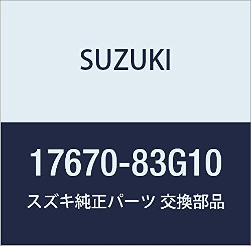 SUZUKI (スズキ) 純正部品 サーモスタット ウォータ 97?C アルト(セダン・バン・ハッスル) 品番17670-8..