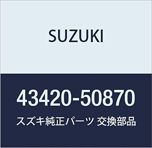 SUZUKI (スズキ) 純正部品 ハブセット フロントホイール ワゴンR/ワイド・プラス・ソリオ 品番43420-50..