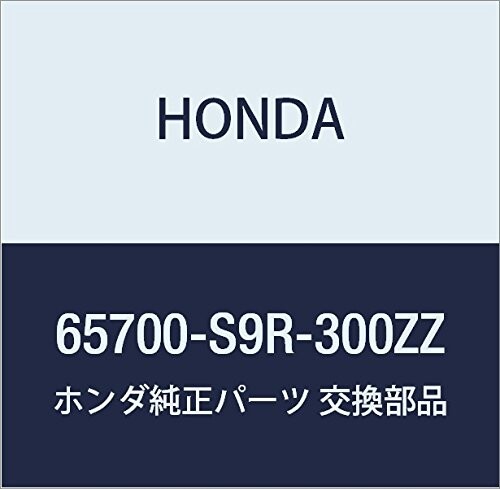 HONDA (ホンダ) 純正部品 クロスメンバーCOMP. フロントフロアー 品番65700-S9R-300ZZ