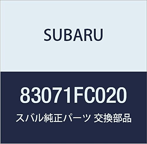 SUBARU (スバル) 純正部品 スイツチ リモート コントロール ミラー 品番83071FC020
