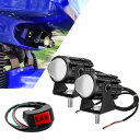 YFFSFDC バイク フォグランプ LED 2色切り替え ホワイト イエロー 常時点灯 補助灯 車外灯 小型 前照灯 高輝度 防水 汎用 スイッチ付き 2個セ...