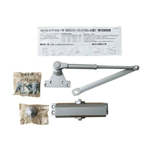 日本ドアーチェック製造 ニュースター パラレル型 ドアクローザ ストップ付 シルバー P-181 1個