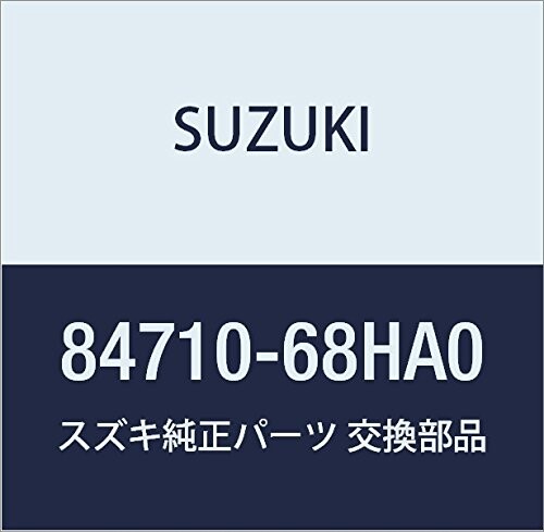 SUZUKI (スズキ) 純正部品 ミラーアッシ アウトリヤビュー ライト キャリィ/エブリィ 品番84710-68HA0