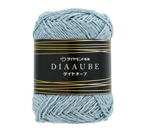 DIAMOND ダイヤモンド 秋冬毛糸 『ダイヤオーブ 4404番色』
