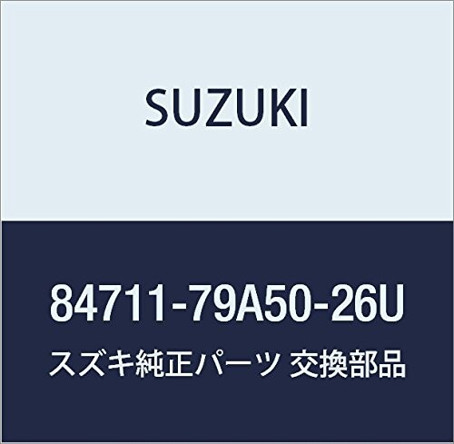 SUZUKI (スズキ) 純正部品 カバー アウトリヤビュー ライト(ホワイト) キャリィ/エブリィ 品番84711-79A50-26U