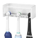 Linkidea壁掛け式電動歯ブラシスタンド、風呂ふた付き、壁掛け式5槽電動歯ブラシマネージャ、Oral-B iOシリーズ対応、フィリップスSonicare P...