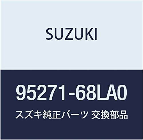 SUZUKI (スズキ) 純正部品 バルブ リリーフ ワゴンR/ワイド・プラス・ソリオ KEI/SWIFT 品番95271-68LA0