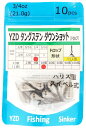 YZD 󥰥ƥ 󥷥åȥ󥫡 TG 21g 3/4oz ɥå ϥꥹ