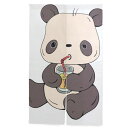 KaariDream のれん 遮光 目隠し おしゃれ 暖簾 ロング 綿 カーテン 間仕切り 遮熱 パンダ アニマル 動物柄 白 ホワイト かわいい 玄関 飲食店...