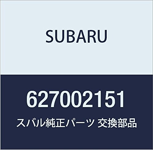 SUBARU (スバル) 純正部品 コネクタ 3 ウエイ 品番627002151