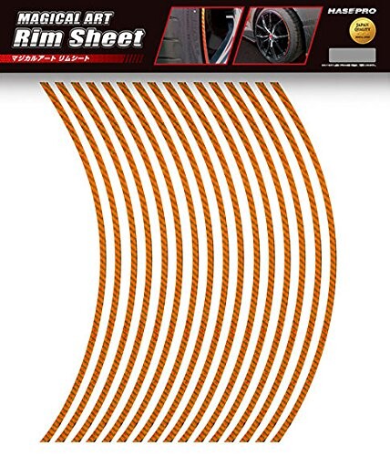 HASEPRO (ハセ・プロ) マジカルアートシート(オレンジ) 17インチ(汎用) MSRIM-17OR