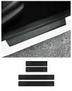 4枚セット 日 産 エクストレイル 4代目 T33型 R4.7~ セレナ C28型 6代目 R4.12~ に適用 ドアシルプロテクター ドアシルプロテクション ドアシルガード PUレザー素材 黒色