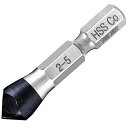 無敵 面取りカッター 6.35mm 六角軸 面取りドリル バリ取り HSS-CO M35 超高硬度 窒化 チタンアルミコーティング ステンレス用 鉄工用 穴開き...