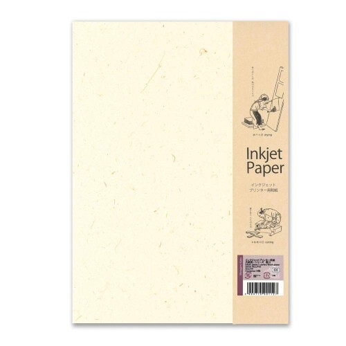 MOLZA 美の紙工房 インクジェット和紙 汎紙苑(パンシオン)月桃 A4 10枚入 LP33