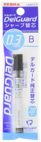 ゼブラ シャープペン芯 デルガード替芯 0.3 B 10個 B-P-LDS10-B