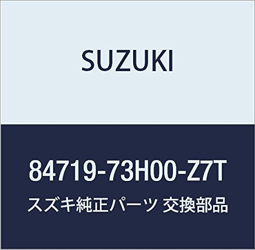 SUZUKI (スズキ) 純正部品 カバー アウトリヤビューミラー ライト(ホワイト) MRワゴン 品番84719-73H00-Z7T