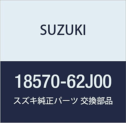 ˥㤨SUZUKI (  ֥饱å ˥(饤 ץå 18570-62J00פβǤʤ2,296ߤˤʤޤ