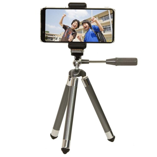 KING 三脚 トリップエイト ガンメタ ATE8-GM 8段 小型 軽量 スマホ対応 820983