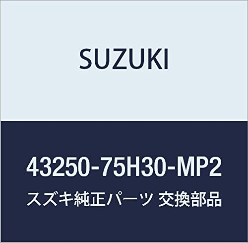 SUZUKI (スズキ) 純正部品 キャップアッシ ホイール センタ ラパン 品番43250-75H30-MP2
