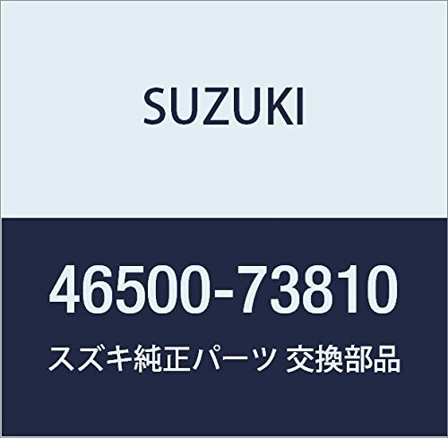 SUZUKI (スズキ) 純正部品 ハウジング 品番46500-73810