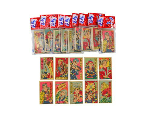 日本製 昔ながらの おもちゃ 角 めんこ10枚入り(10セット)業務用