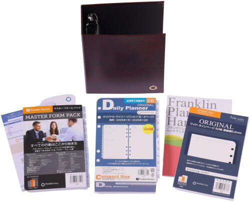 フランクリン・プランナー リフィル キット 1日2ページ 2025年 1月始まり 12ヶ月版 コンパクトサイズ 86352