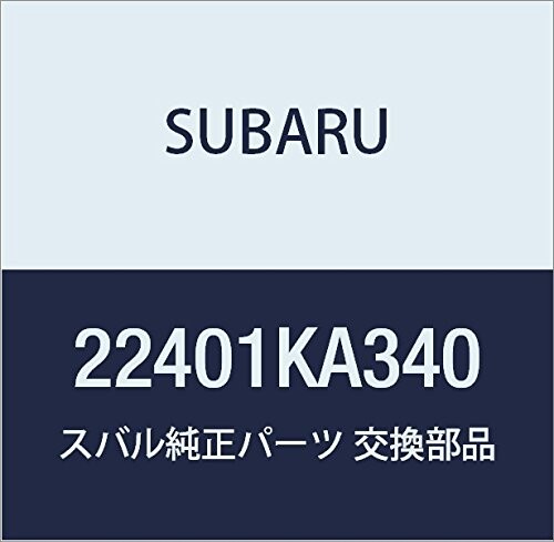 SUBARU (スバル) 純正部品 スパーク プラグ 品番22401KA340
