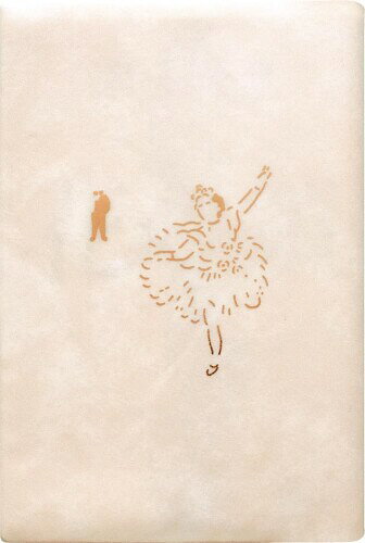 エルコミューン ブックカバー 文庫 マスターピース ドガ MTP-007