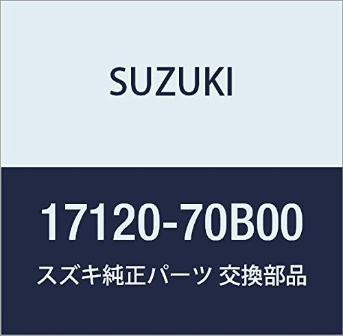 SUZUKI (スズキ) 純正部品 モータ エンジンクーリングファン 品番17120-70B00